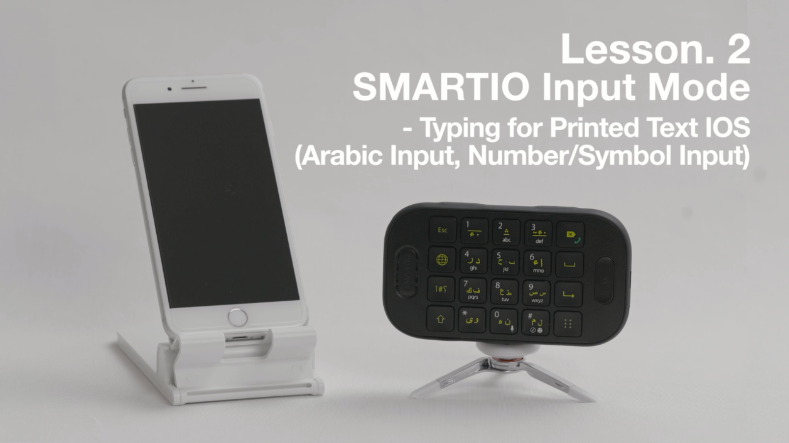 Using SMARTIO(Input Mode-Arabic)